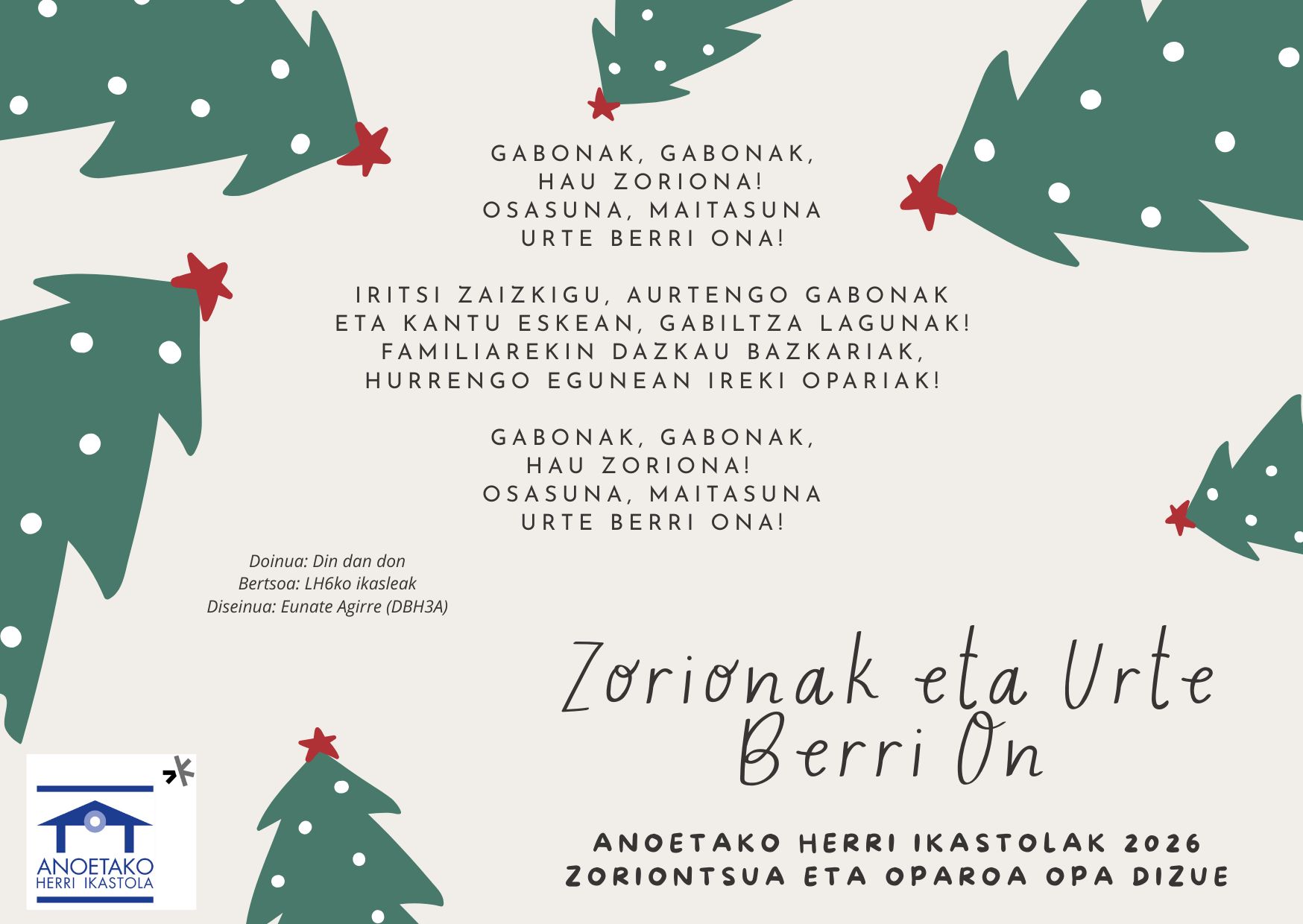 2025-2026 zorion txartela