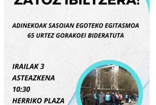 Ttipi-Ttapa egitasmoaren kartela