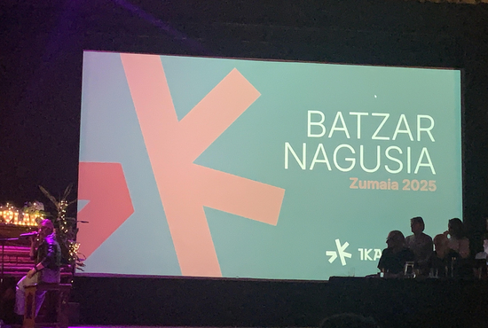 Batzar Nagusiaren aretoa