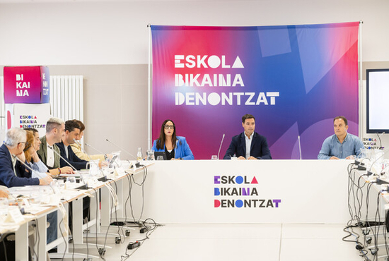 Eskola Bikaina Denontzat