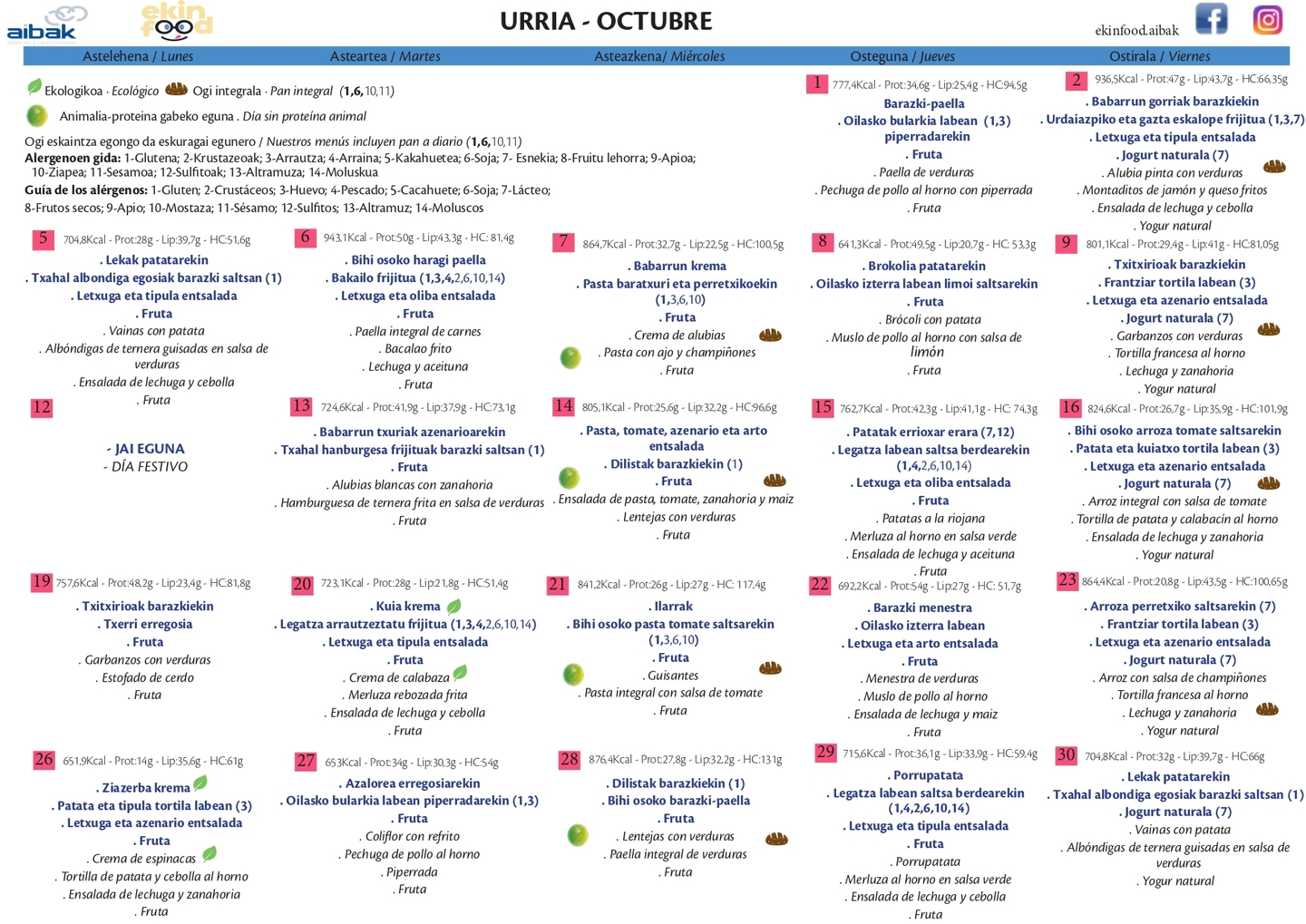 URRIA