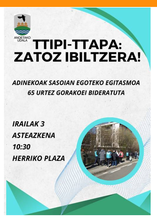 Ttipi-Ttapa egitasmoaren kartela