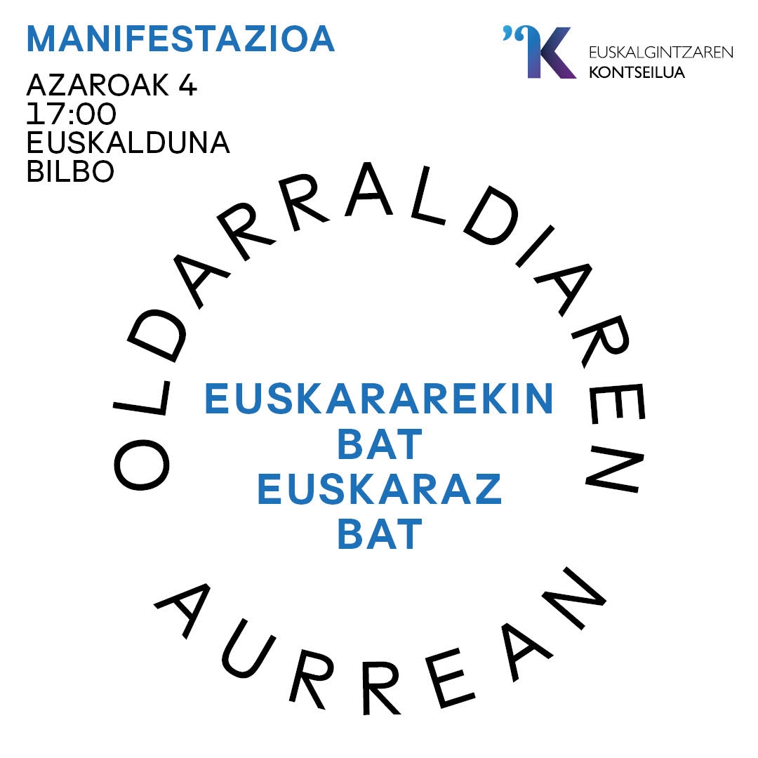 Manifestazioaren kartela