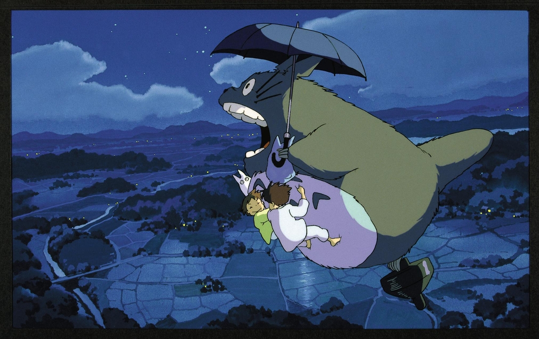 Totoro auzokide